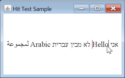 Hit Test Sample, clicked the 'o' on the side towards the Hebrew text