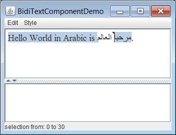 BidiTextComponentDemo: logical highlighting